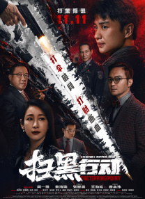 杏吧论坛研究所,性吧有你,春暖花开